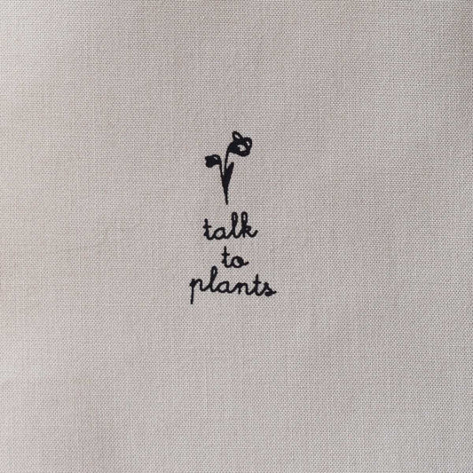 Talk to plants—Salty Square